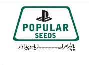 Popular Seeds brand mark